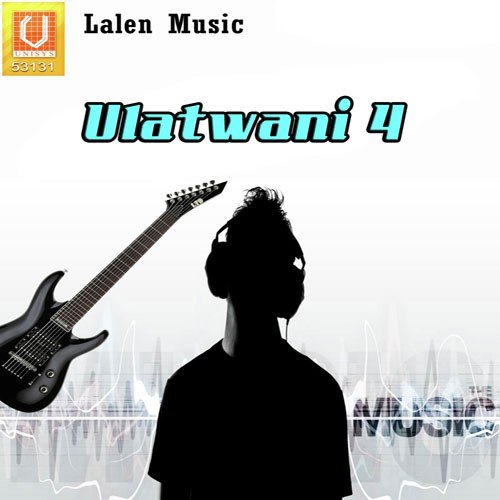 Surtao Laagi Jeni - Vanita Barot