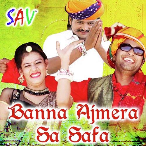 Banna Ajmera Ra Safa - Mamta Rangili