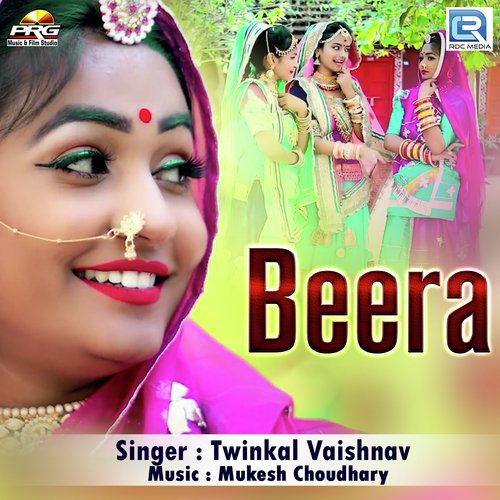 Beera - Vijaysingh Rajpurohit
