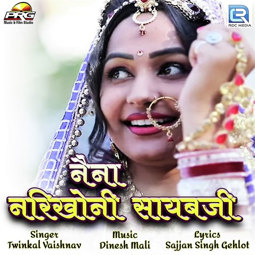 Nena Nirkhoni Sayebji - Twinkal Vaishnav