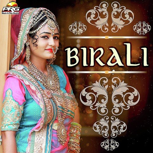 Birali - Twinkal Vaishnav