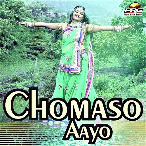 Barso Ni Indra Raja - Twinkal Vaishnav