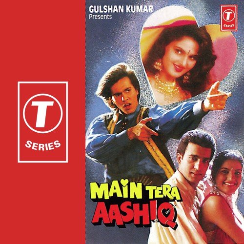 Dhatura - Anuradha Paudwal