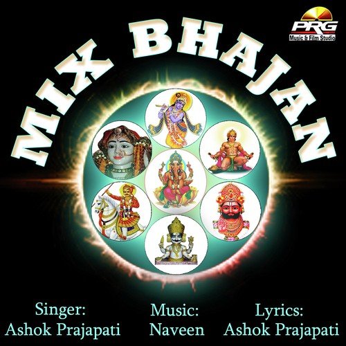 Jasholghad Ra Maindriya Mai - Twinkal Vaishnav