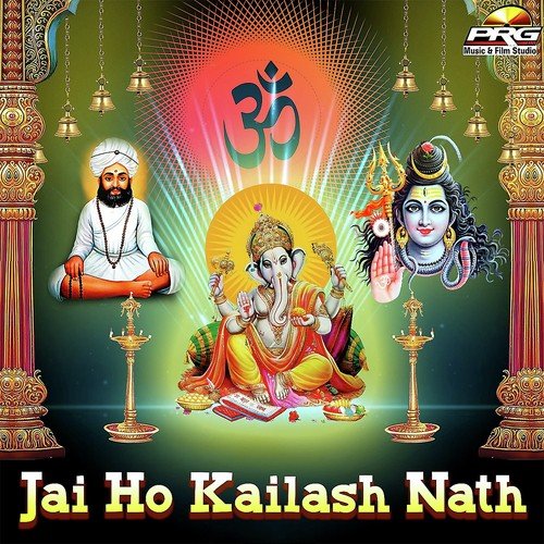 Deva Ganpati - Twinkal Vaishnav