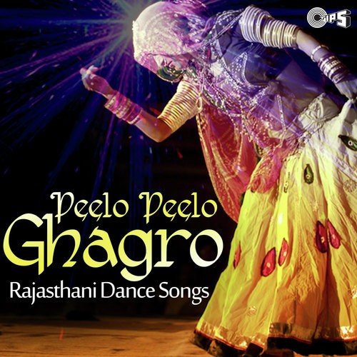 Mhari Chunar - Twinkal Vaishnav