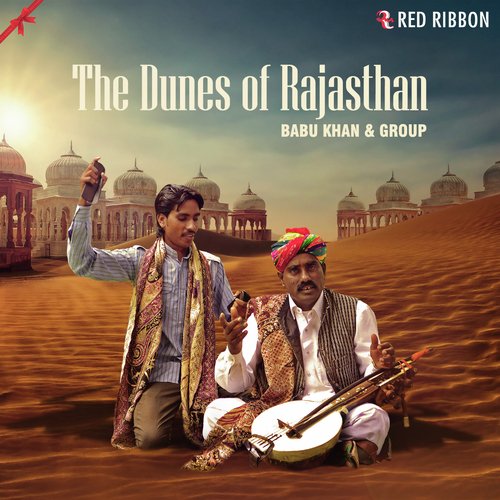 Rang Hi Rang - Babu Khan