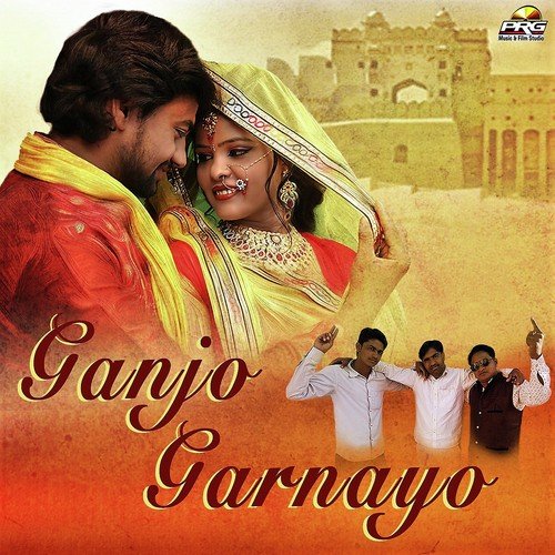 Ganjo Garnayo - Yuvraj Mewadi