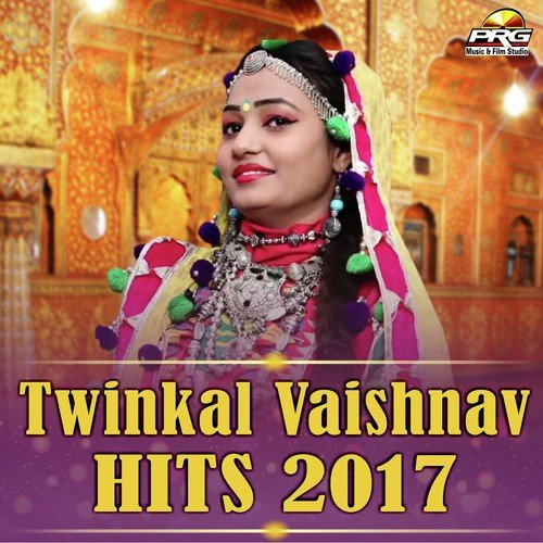 Mhara Sirdar Banna Ne - Twinkal Vaishnav