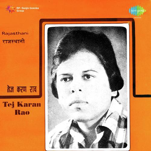 Peehar Tharo Barvada - Tejkaran Rao