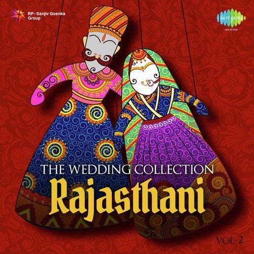 Re Aamya Pakya Ne Amdali - Charanjit Ahuja