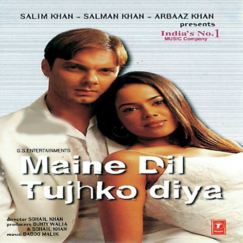 Dil Churane Lagi - Daboo Malik