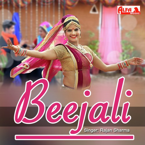 Beejali - Sonu Solanki