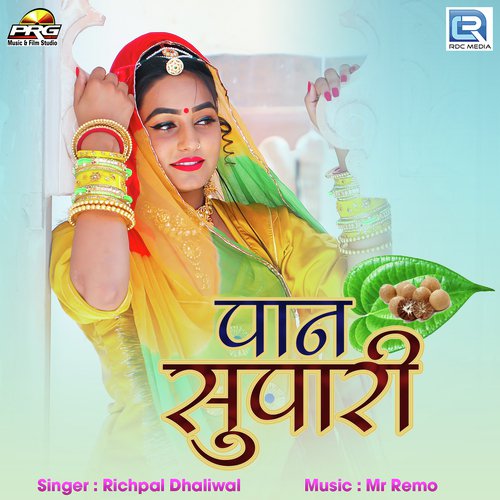 Paan Supari - Twinkal Vaishnav