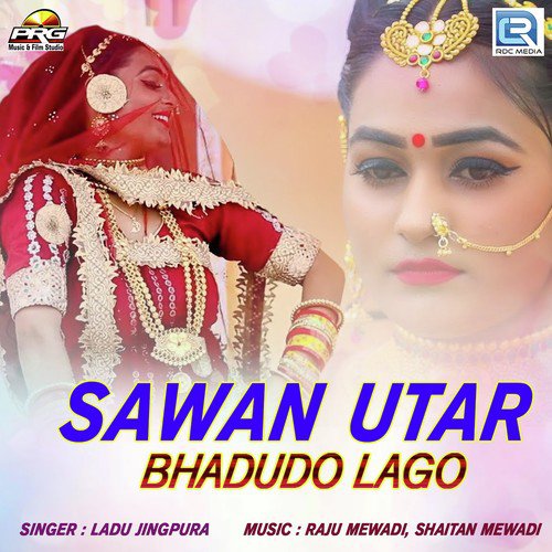 Sawan Utar Bhadudo Lago - Ladu Jingpura