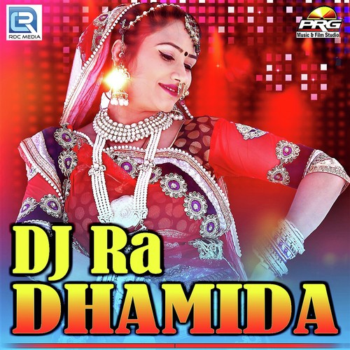 Thali Main Fool Chameli - Manvendra Singh