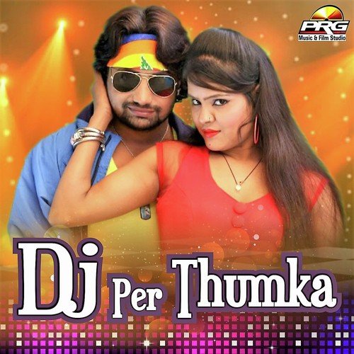 Dj Jodhpuriya Main Baje - Ramavtar Marwadi