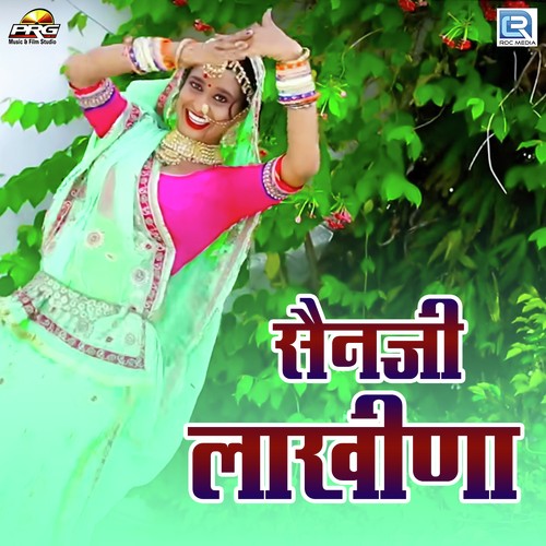 Sain Ji Lakhina - Mahi Tanwar