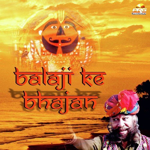 Manada Re - Karan Singh Anokha