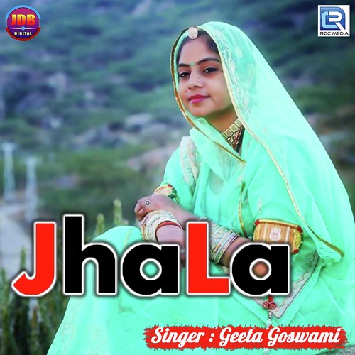 Jhala - Jog Bharti, Geeta Goswami