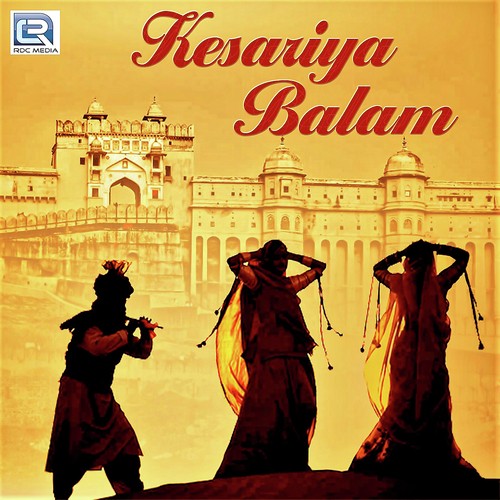 Idhani - Sameer Chouhan, Twinkal Vaishnav