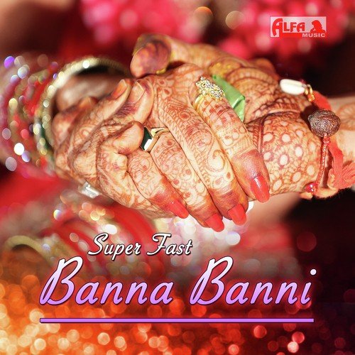 Banni Baag Jhulan Mat Jave - Arjun Meena