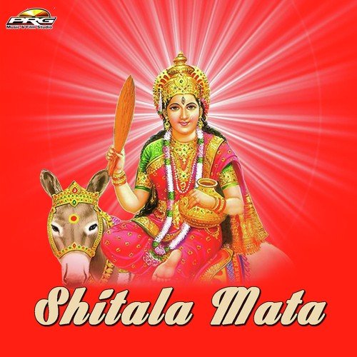 Bhaida Chalo Mata Shitala Re Dham - Neelam Singh