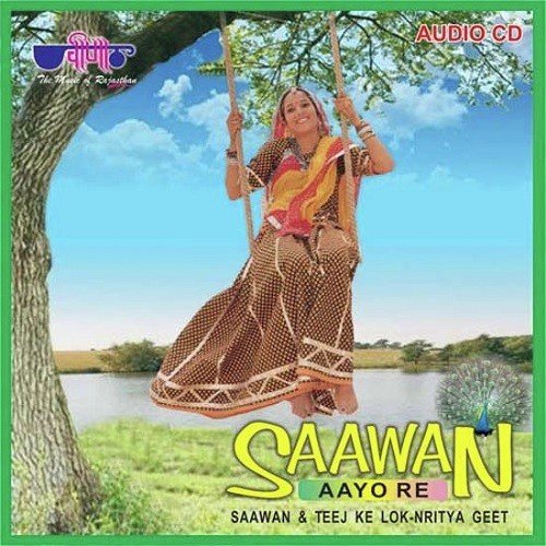 Sawan Ra Suvatia Raj - Rakesh Kala, Seema Mishra, Satish Dehra, Gaurav Jain