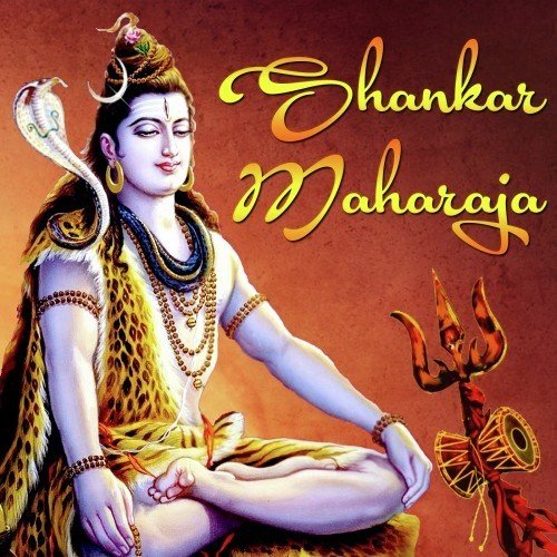 Jisne Ratiya Om Namh - Budha Ram Devda