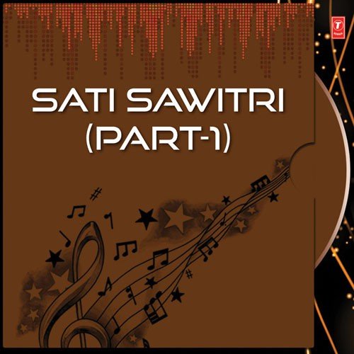 Sati Sawitri (Sampoorn Katha Part   1) - Bhagwan Sahay Sen