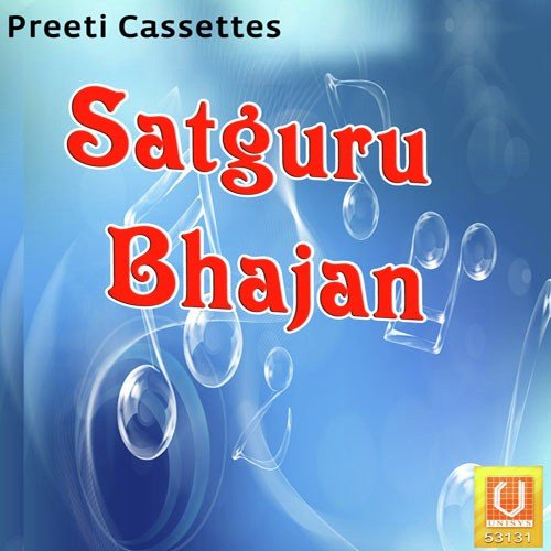 Duniya Matlab Ri - Sarita