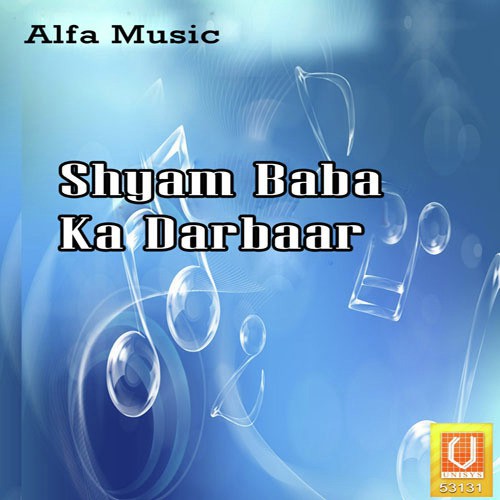 Sawariya Sarkar Meri Aarj Suno - R.K. Rani
