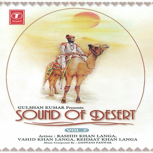 Manihara - Murli Been Kamaicha Morchag - Rashid Khan Langa, Rehmat Khan Langa, Vahid Khan Langa, Alok Sharma