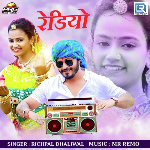 Radio - Richpal Dhaliwal