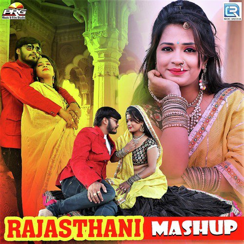 Rajasthani Mashup - Subhash Rao, Vijay Singh, Mukesh Choudhary