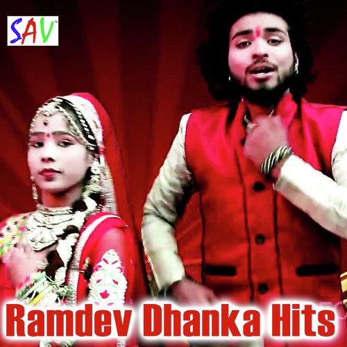 Chahre Ki Chammak - Ramdev Dhanka