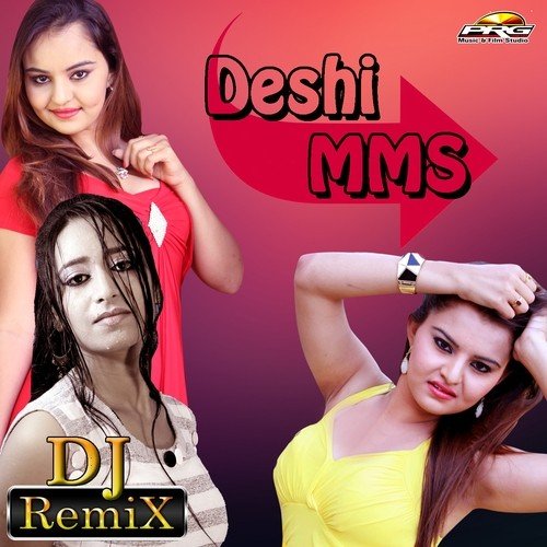 DJ Pe Chhammak Chhallo Bangi - Various Artists