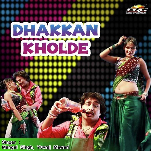 Dhakkan Khol De - Various Artists