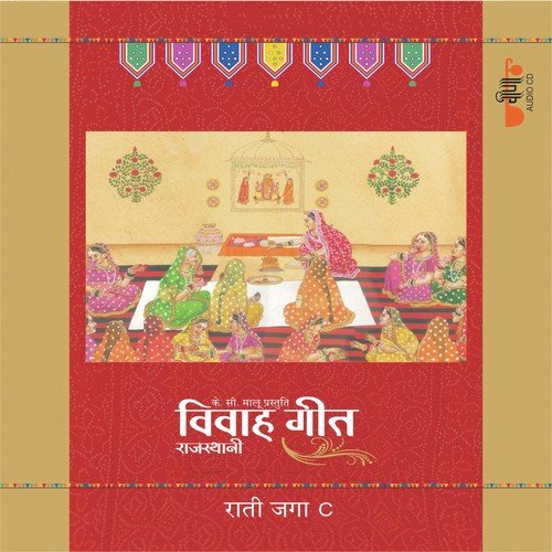 Saunth Masarko - Supriya