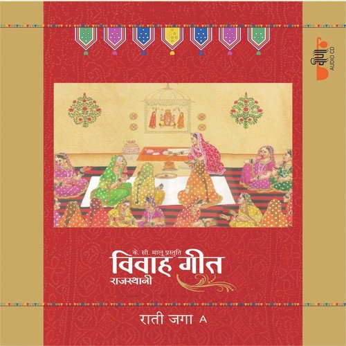 Diwala   The Lamp - Supriya