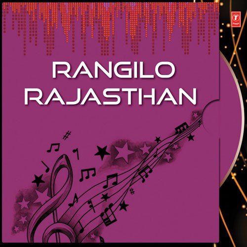 Dharti Dhoran Ri - Anuradha Paudwal, Sonu Nigam