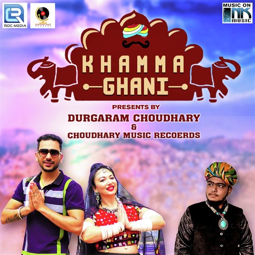 Khamma Ghani - Various Artists