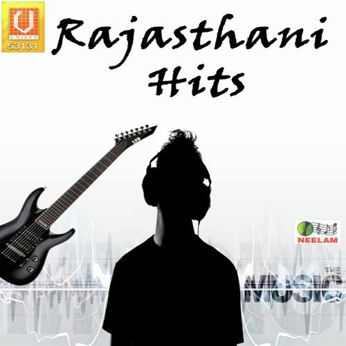 Aaj Tu Marele Masti - Tarun, Satyjeet, Amit, Rajesh