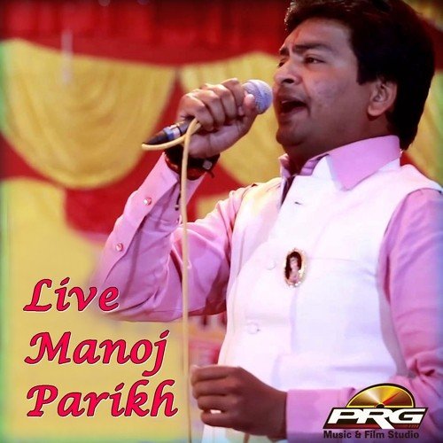 Nena Nicha Karle Shyam - Babulal Saini