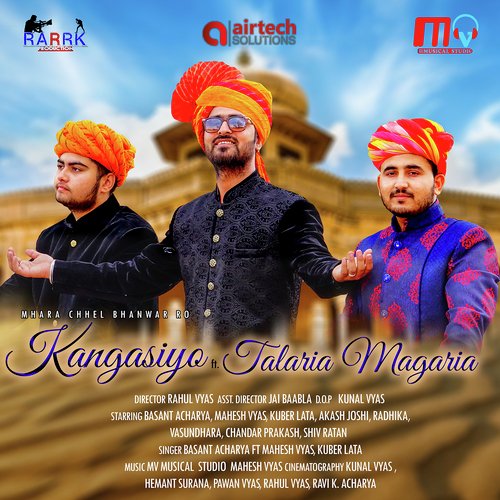 Kangasiyo ft. Talariya Magariya - Babulal Saini