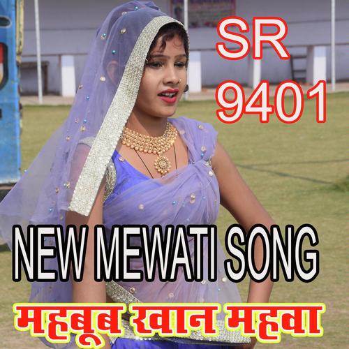 SR 9401 Mahbub Khan Mahwa - Dharmveer Chainpura