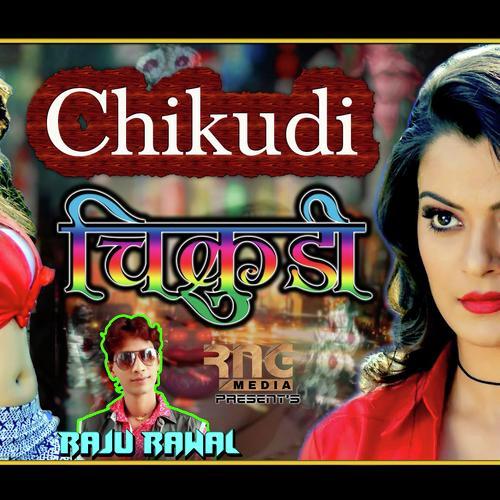 Chikudi - Polu Gurjar