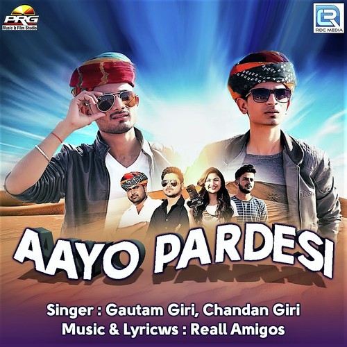 Aayo Pardesi - Basant Acharya