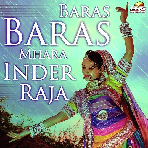 Baras Baras Mhara Inder Raja - Indra Dhavsi