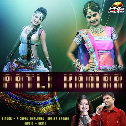 Sharabi - Richpal Dhaliwal, Sunita Bagadi